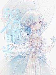 蘑菇影院入口
